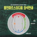 시드니모터스 이미지