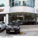 한영오토모빌