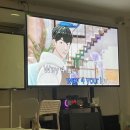 !! 단체모임 홍대파티룸 어반클래식 1호점 !!