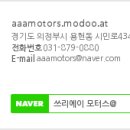 카프리 카센타 이미지