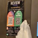 희망대로 | [포항 송도해수욕장/조개] 해물라면 무조건 필수!! 무료공영주차장 바로 옆에 있는 &#34;여신상조개구이&#34;