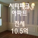 용산부동산카페공인중개사사무소 이미지