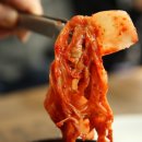 유포건어물