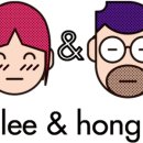 리앤홍 이미지