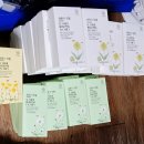 해돋이농장 이미지