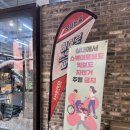 당구놀이터 | [경남/양산]양산 가볼만한곳!!! 4세 아이랑 실내놀이터에서 반나절 보내기 :) 양산 원더스페이스