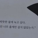 가마솥소머리국밥 네이버블로그