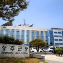 효진농장 이미지