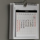 송북약국 이미지