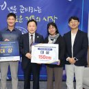 국립공주대학교 이미지