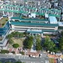 대구광역시동구보건소 이미지