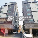 의정부여중학교 이미지