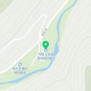 노팅힐펜션패밀리 이미지