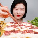 ASMR RAW BEEF BRISKET 이런 맛이구나! 생차돌박이 사시미 리얼사운드 먹방 이미지