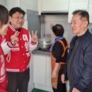 범양 경로당 이미지