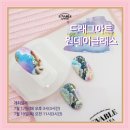 러버블네일 이미지