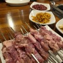 오자매양꼬치