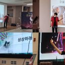 칠곡초등학교앞 이미지