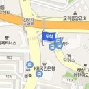 민정식소아청소년과의원 이미지