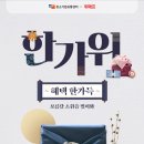 지원미디어 이미지