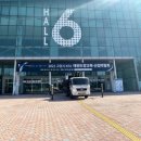 제이원 태권도장 이미지