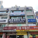애드마루