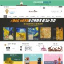 STN(에스티엔) | STN 커피 마라하바 드립백 선물개봉 두둥!