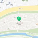 서초호반써밋 경로당 이미지