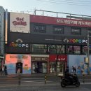 포포PC방 신림1호점 네이버블로그
