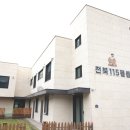 댕릉원 | 분위기 좋고, 깔끔한 시설의 펜션 : 천북115