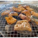 막창과 꼼장어 네이버블로그