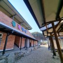 들꽃펜션 이미지