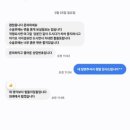 신남S항외과의원 이미지