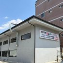 등촌샤브칼국수금오산점 | 샤브칼국수 여름추천메뉴 콩국수 판매개시!구미콩국수 금오산콩국수 서리태콩국수맛집 등촌샤브칼국수 후기