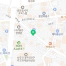 신라약업사 이미지