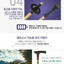 (주)홈쇼핑코리아 이미지