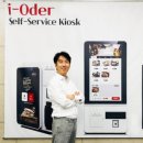 (주)플러스 이미지