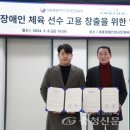웰키즈소아청소년과의원 이미지