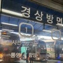 바다내음모텔 이미지