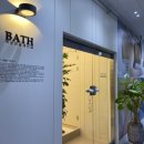 바스시흥점 이미지