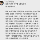 드림베스트원