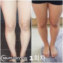 성명당안경원 | 4.15 총선 투표에 대해서 알아봅시다