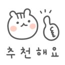 비에이치씨 범어점 이미지