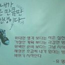 웃음건강체조 이미지