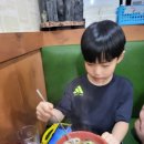 후다닭비어