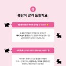 행운약품 이미지