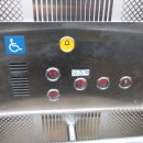 구미로9번길 이미지