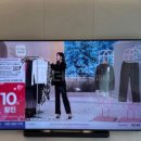 (주)바른선 이미지