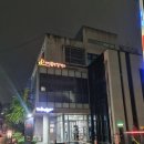 2024 남구청년예술제 「프린지 FESTA」 | 2024 남구청년예술제 프린지 페스타 + 가네샤 요가매트 구매후기