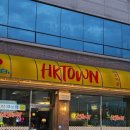 하대동267 이미지